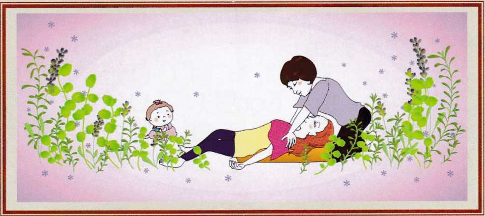 Private Salon J_e